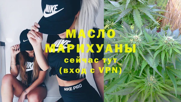 mix Верхний Тагил